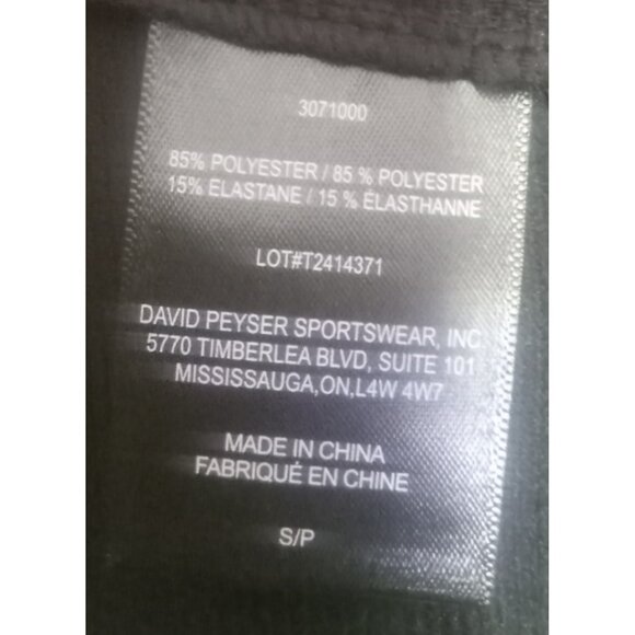 32 Degrees Cool Black Pant Women’s Small NWT Lightweight Casual Travel Stretch - Picture 5 of 5